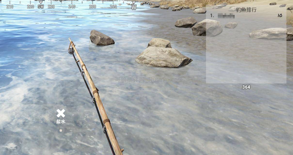 图片[3]-FishingEvent – 钓鱼活动 v1.13.11-Rust可狼插件网 | Rustnm - Rust插件网