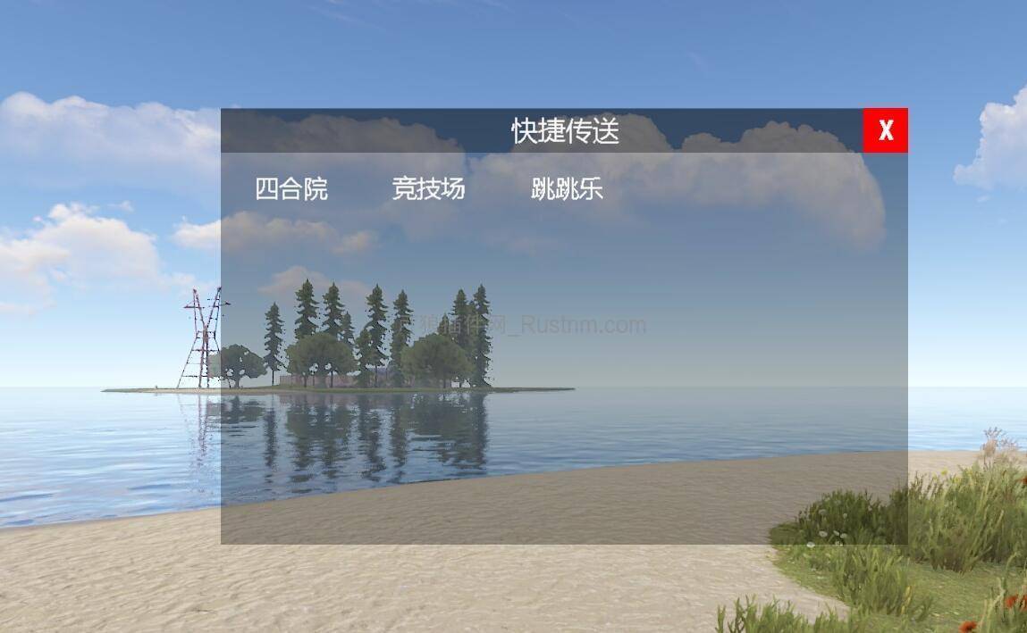 WarpsGUI – 传送GUI【汉化版】v1.1.13-Rust可狼插件网 | Rustnm - Rust插件网