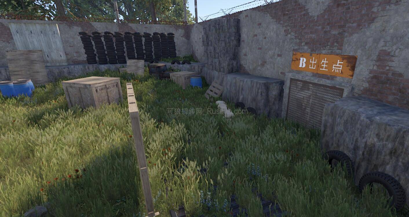 图片[2]-MiniArena – 迷你竞技场预制件 v1.0.0-Rust可狼插件网 | Rustnm - Rust插件网