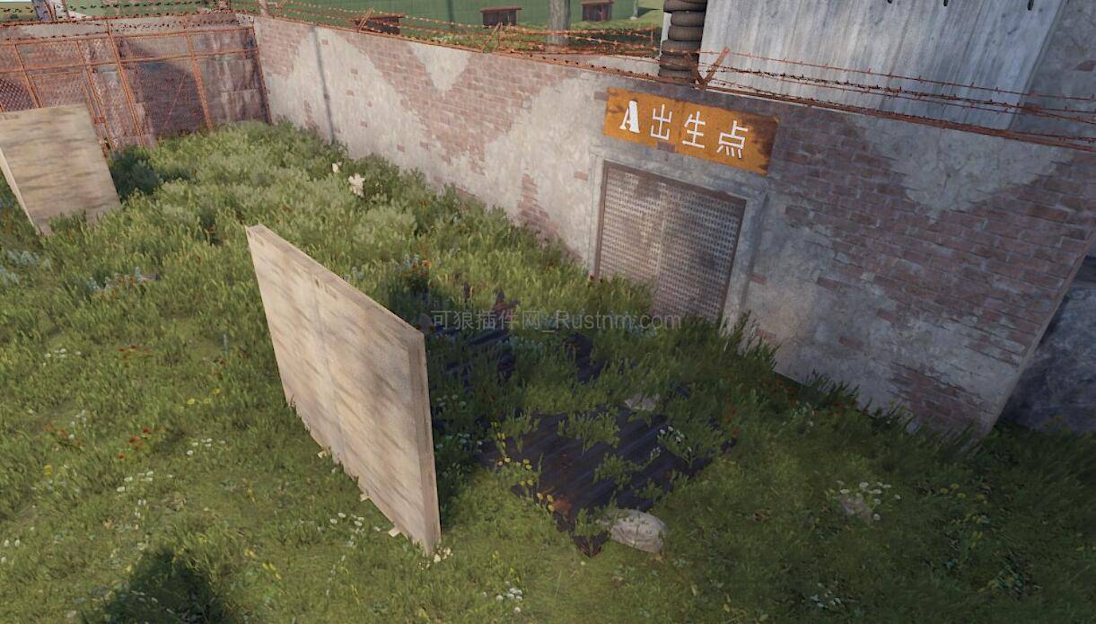 图片[3]-MiniArena – 迷你竞技场预制件 v1.0.0-Rust可狼插件网 | Rustnm - Rust插件网