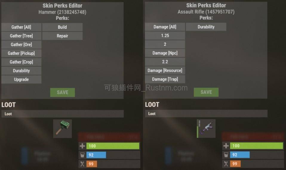 图片[3]-Skin Perks – 皮肤特权 v4.2.1-Rust可狼插件网 | Rustnm - Rust插件网