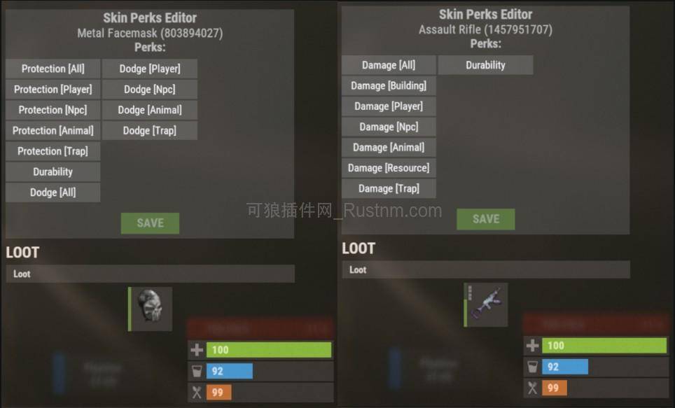 图片[4]-Skin Perks – 皮肤特权 v4.2.1-Rust可狼插件网 | Rustnm - Rust插件网