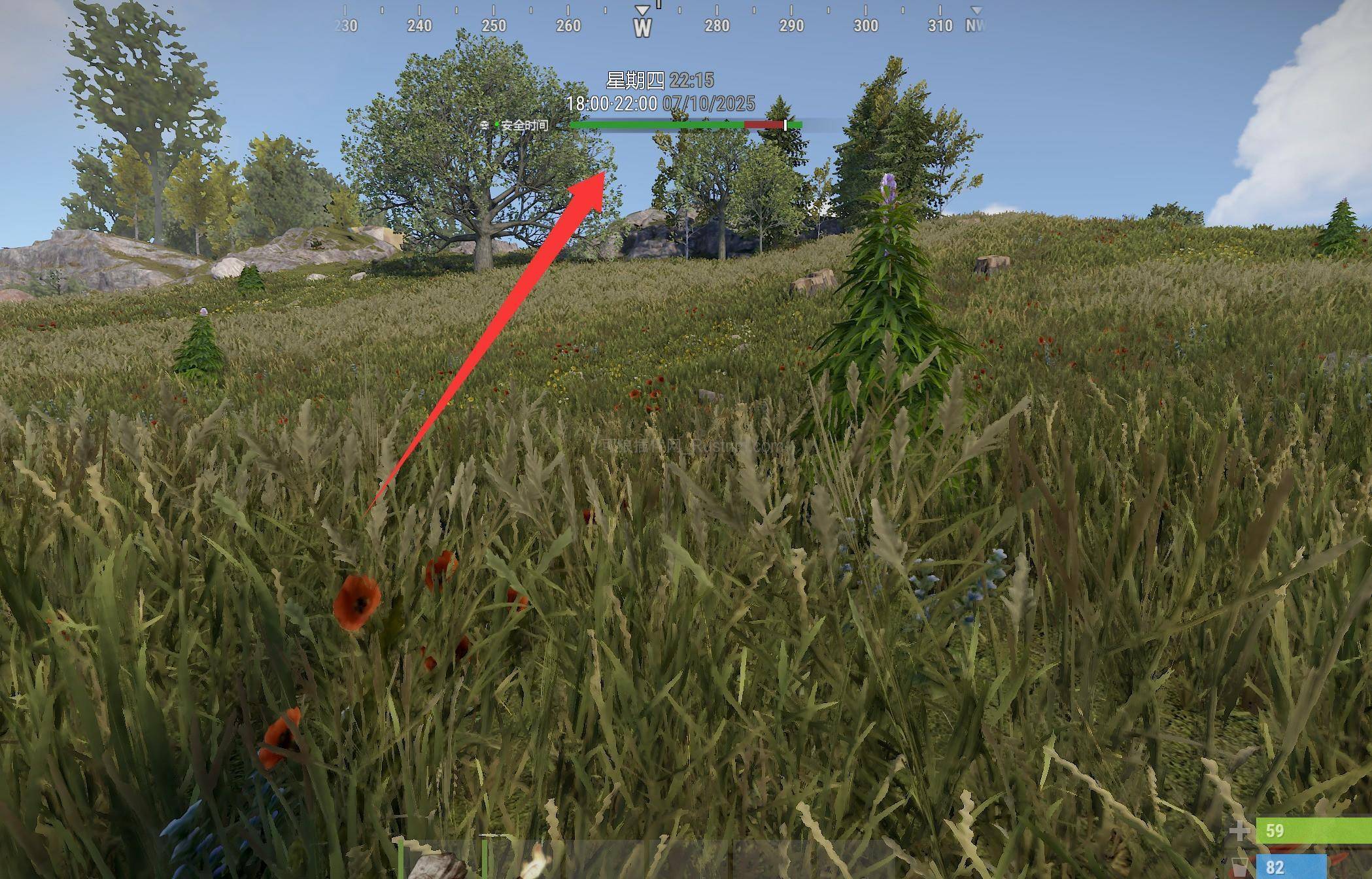 图片[2]-RtmPVP – 突袭定时管理 v1.3.11-Rust可狼插件网 | Rustnm - Rust插件网