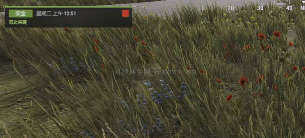 图片[5]-简易PVE系统 v1.3.3-Rust可狼插件网 | Rustnm - Rust插件网