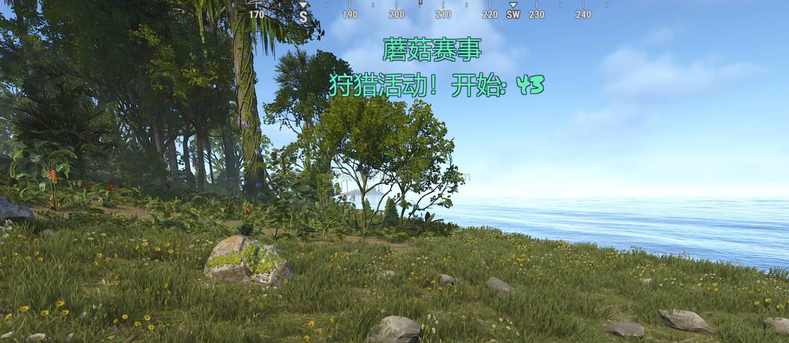 图片[2]-蘑菇事件 – v1.2.5-Rust可狼插件网 | Rustnm - Rust插件网
