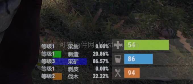 图片[1]-ZL经验系统 v3.2.2-Rust可狼插件网 | Rustnm - Rust插件网