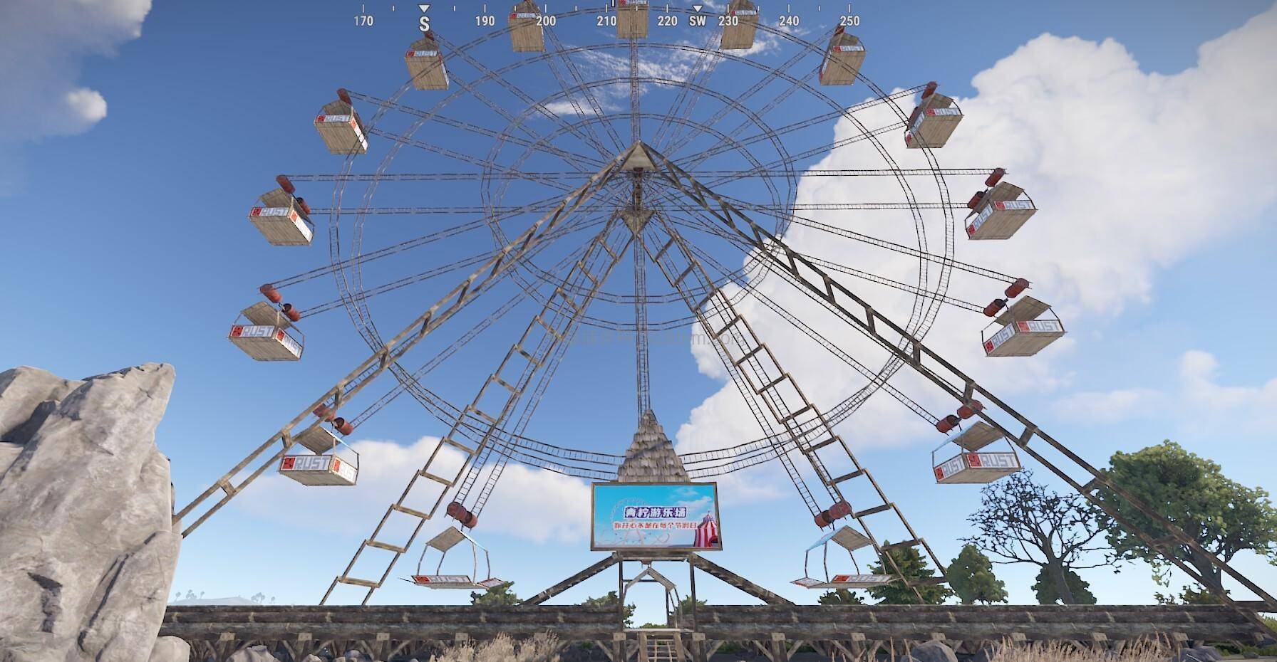 图片[5]-AmusementRides – 游乐设施 v1.6.8-Rust可狼插件网 | Rustnm - Rust插件网
