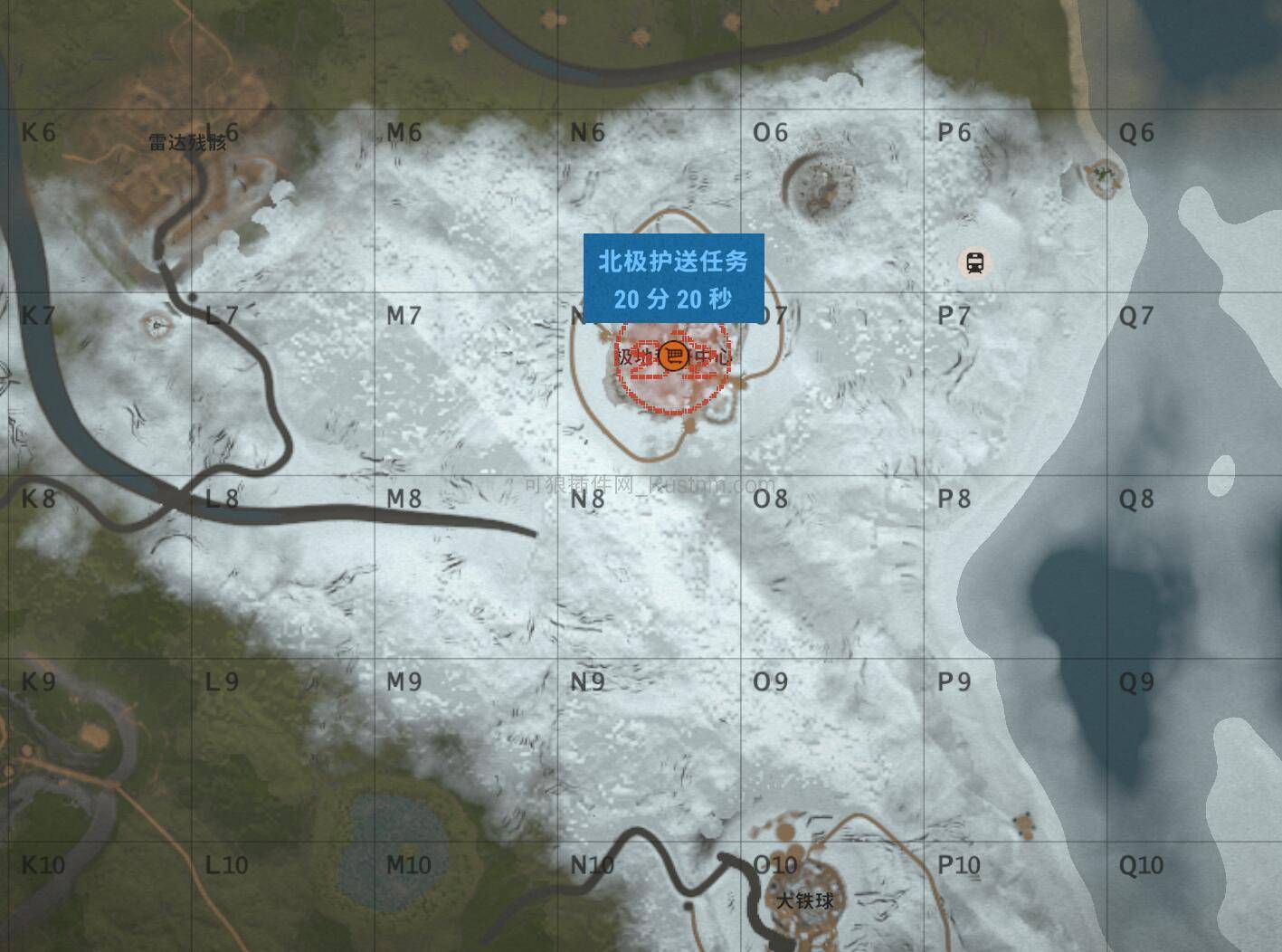 图片[2]-ArcticBaseEvent – 北极基地活动 v1.2.4-Rust可狼插件网 | Rustnm - Rust插件网