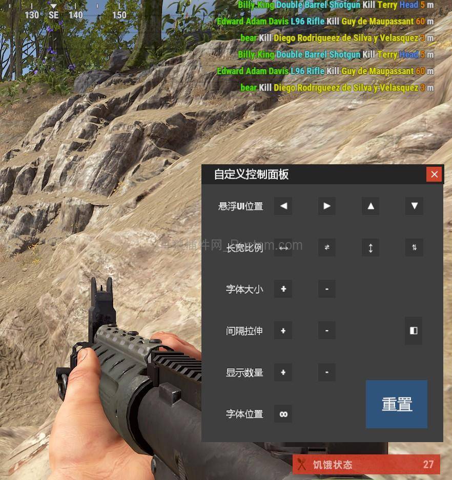 图片[3]-DeathMessage – 死亡讯息 v1.1.2-Rust可狼插件网 | Rustnm - Rust插件网