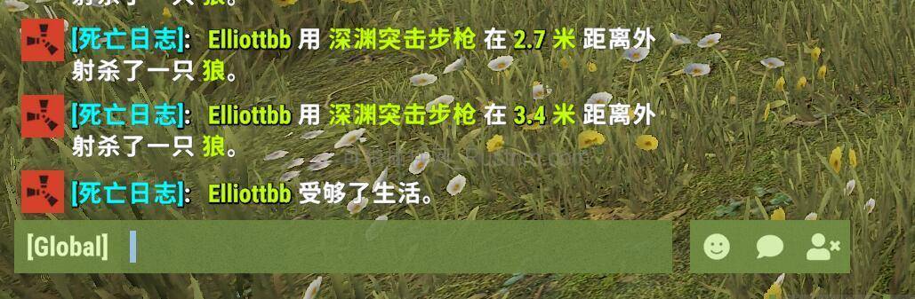 图片[1]-DeathNotes – 死亡笔记 v6.5.0-Rust可狼插件网 | Rustnm - Rust插件网