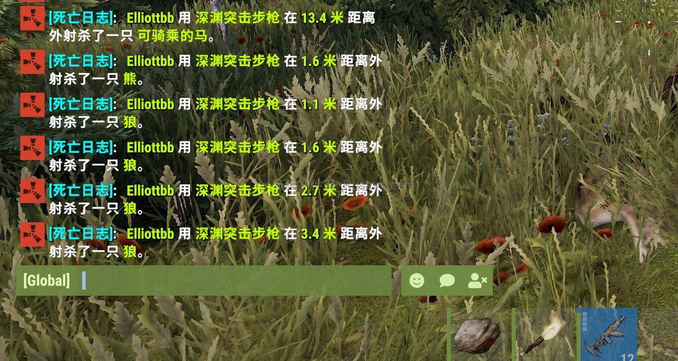 图片[2]-DeathNotes – 死亡笔记 v6.5.0-Rust可狼插件网 | Rustnm - Rust插件网