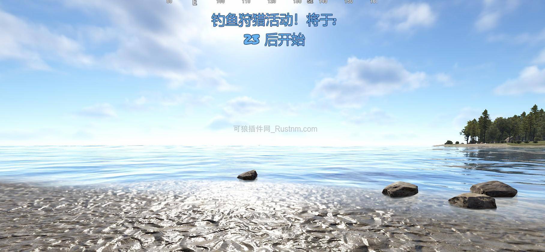 图片[1]-FishingEvent – 钓鱼活动 v1.13.11-Rust可狼插件网 | Rustnm - Rust插件网