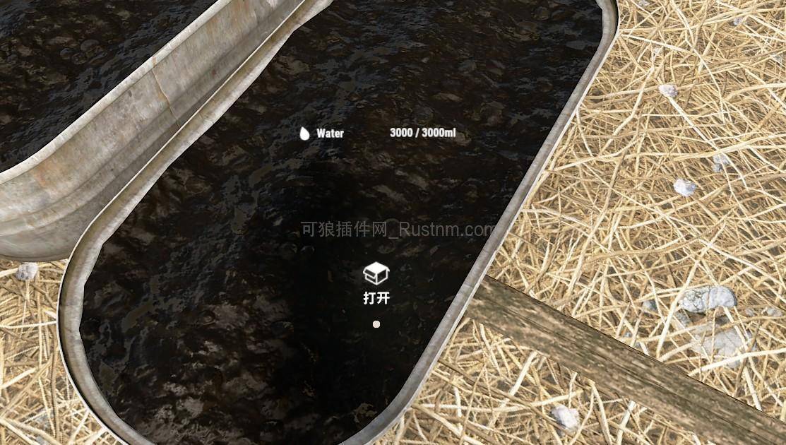 图片[3]-InfinitePlanter – 疯狂种植 v1.0.1-Rust可狼插件网 | Rustnm - Rust插件网