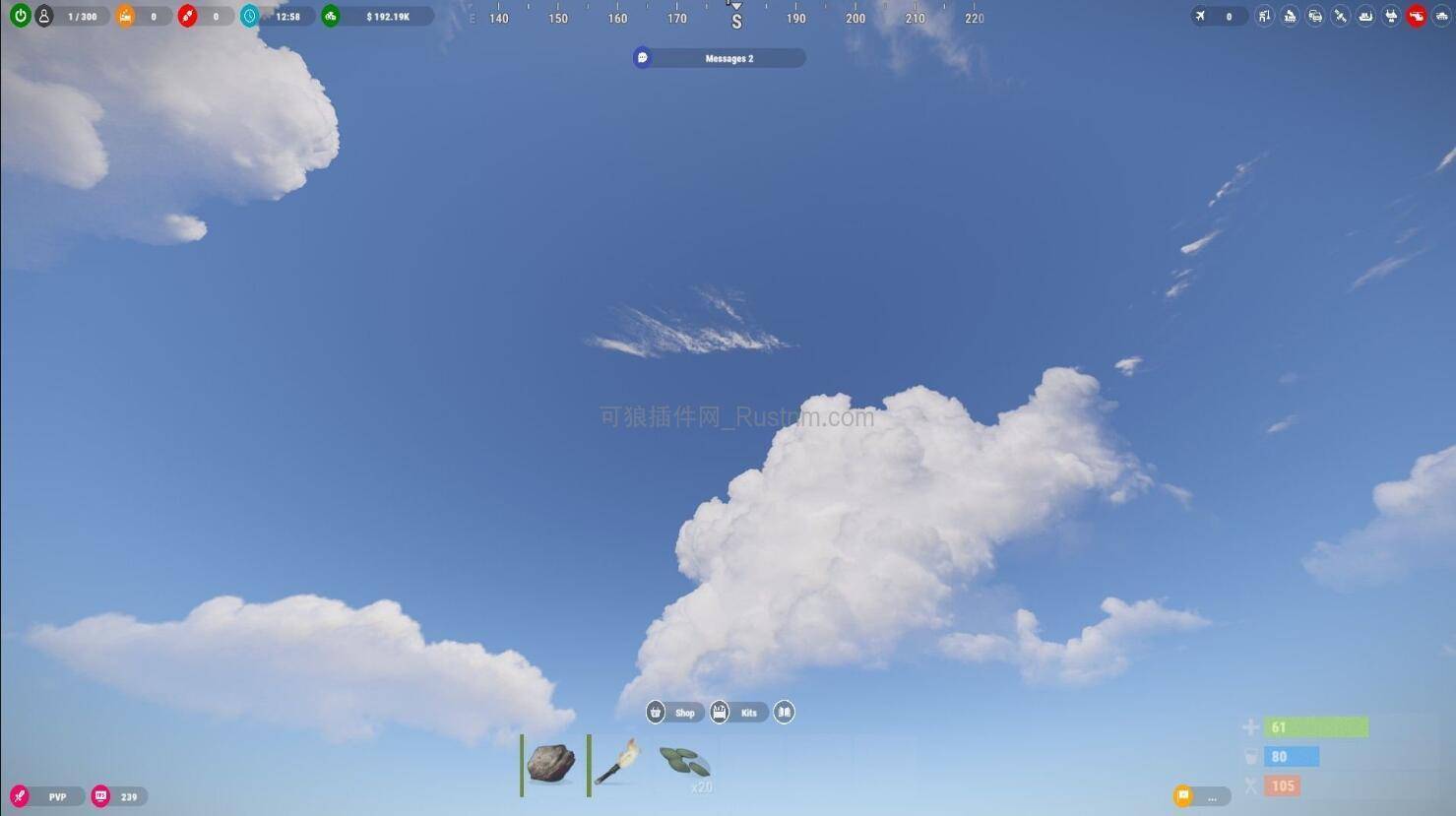 图片[2]-HUDPanel – 图标信息面板 v1.2.6-Rust可狼插件网 | Rustnm - Rust插件网