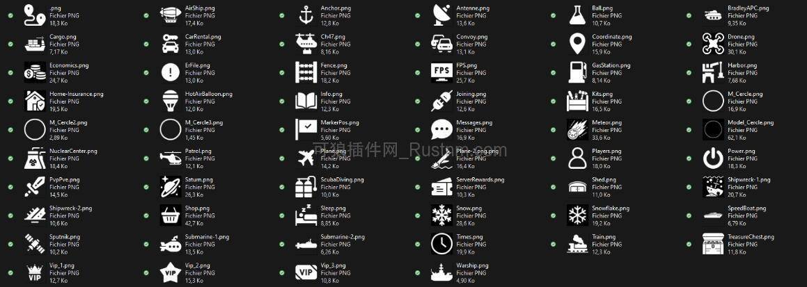 图片[7]-HUDPanel – 图标信息面板 v1.2.6-Rust可狼插件网 | Rustnm - Rust插件网
