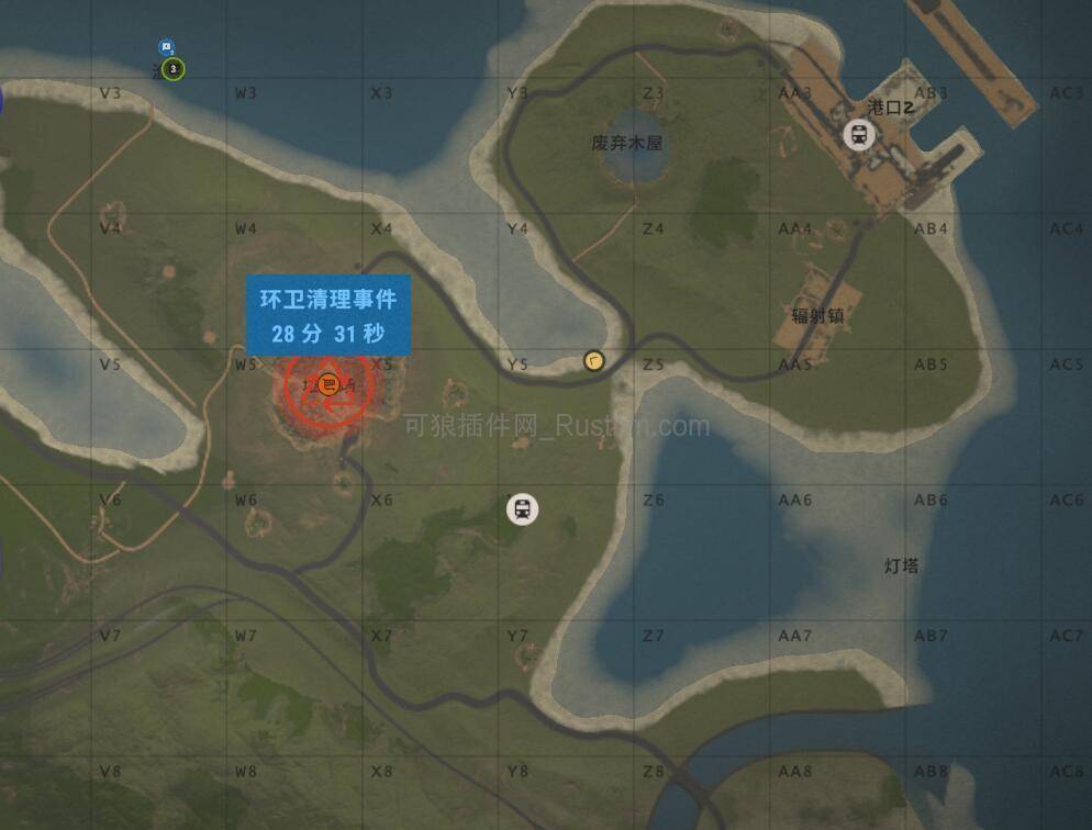 图片[2]-Junkyard Event – 垃圾场活动 v2.2.2-Rust可狼插件网 | Rustnm - Rust插件网