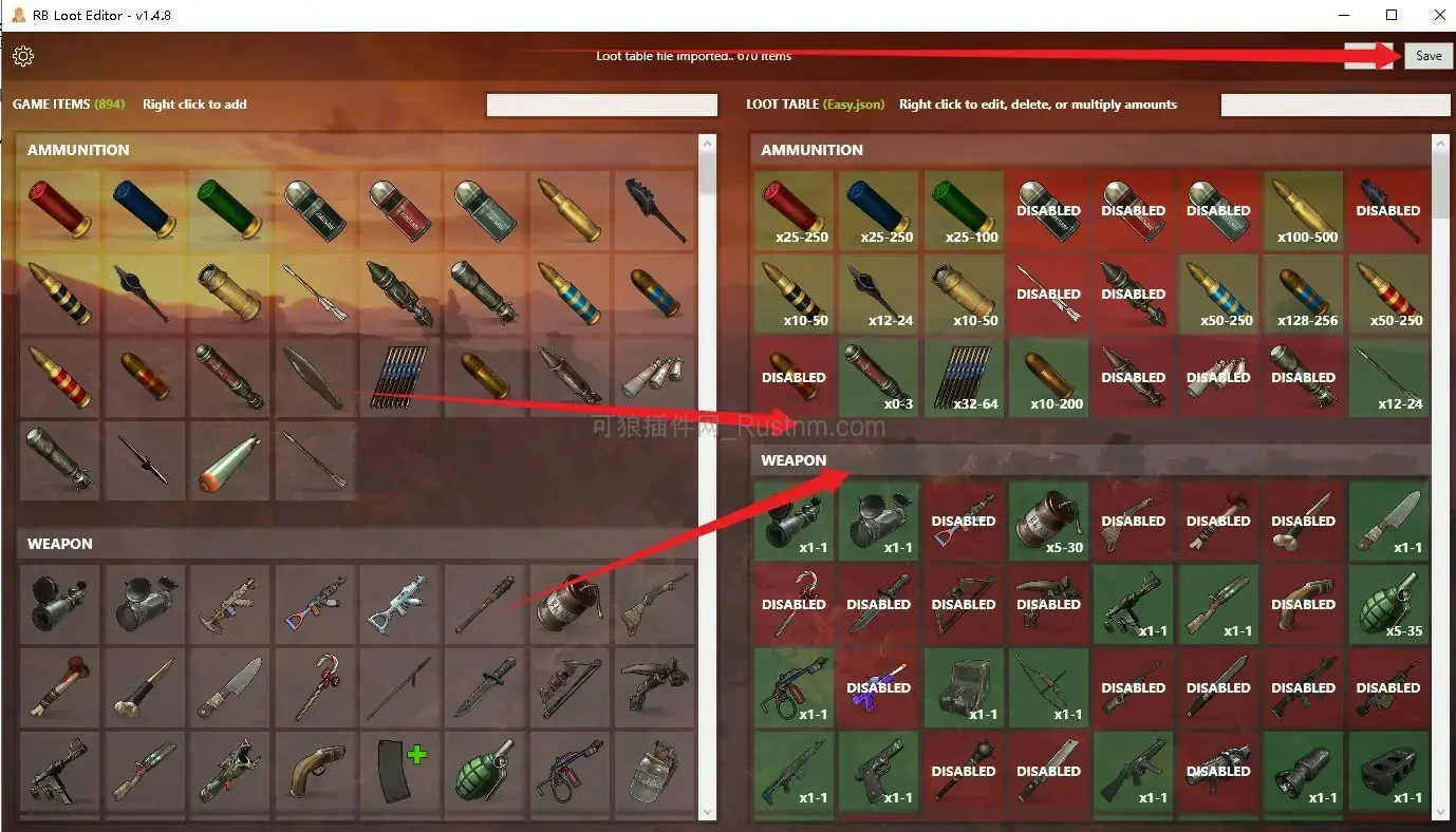 图片[5]-LootTableEditor – 可袭击基地物资编辑器 v1.6.5-Rust可狼插件网 | Rustnm - Rust插件网