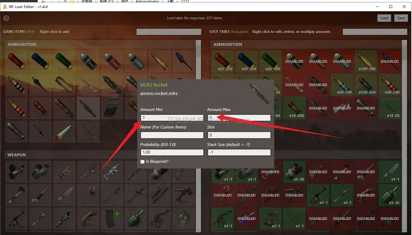 图片[6]-LootTableEditor – 可袭击基地物资编辑器 v1.6.5-Rust可狼插件网 | Rustnm - Rust插件网