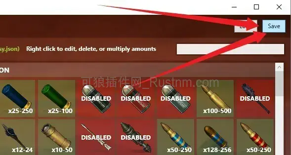 图片[7]-LootTableEditor – 可袭击基地物资编辑器 v1.6.5-Rust可狼插件网 | Rustnm - Rust插件网