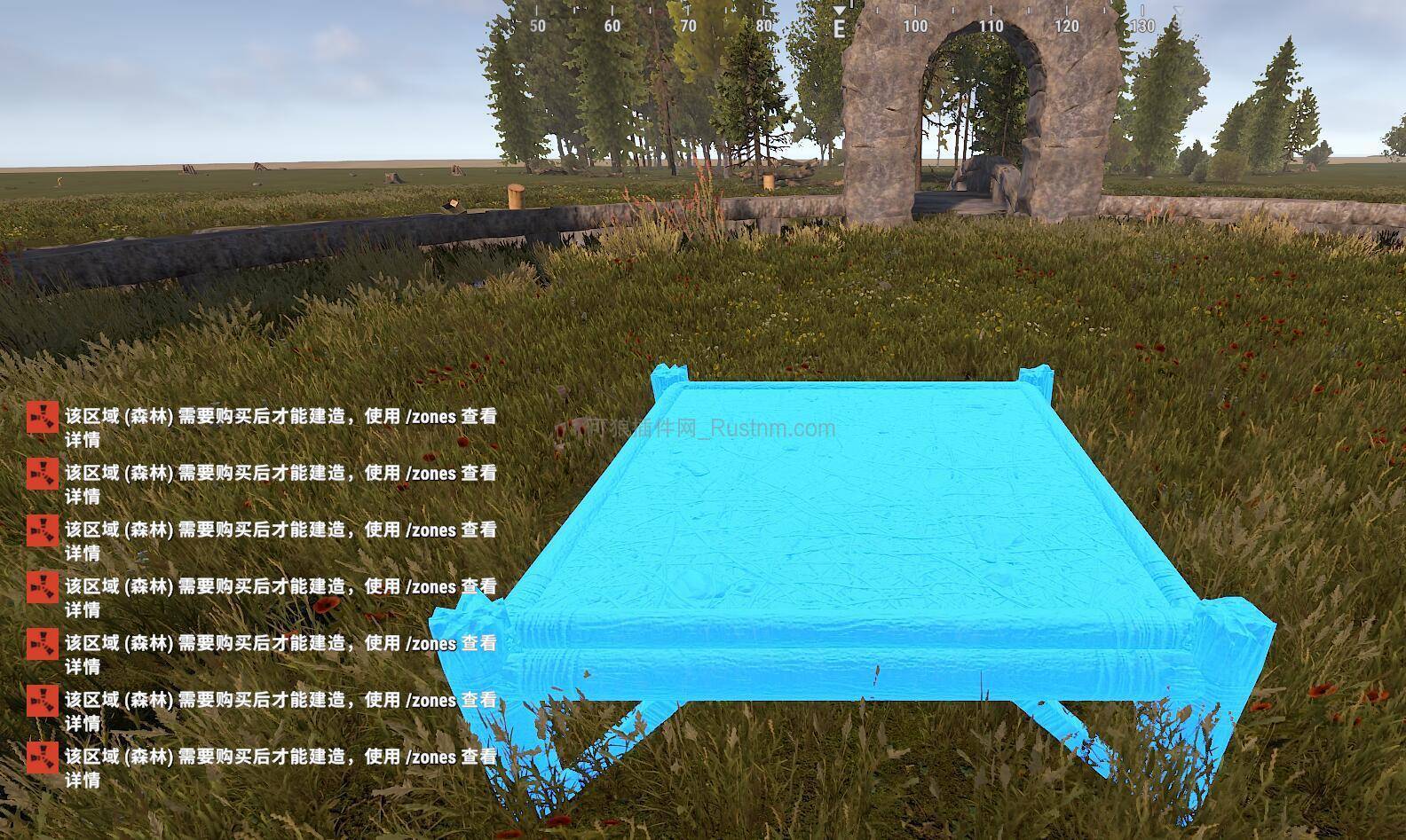 图片[3]-ZonePurchase – 区域购买 v1.16-Rust可狼插件网 | Rustnm - Rust插件网