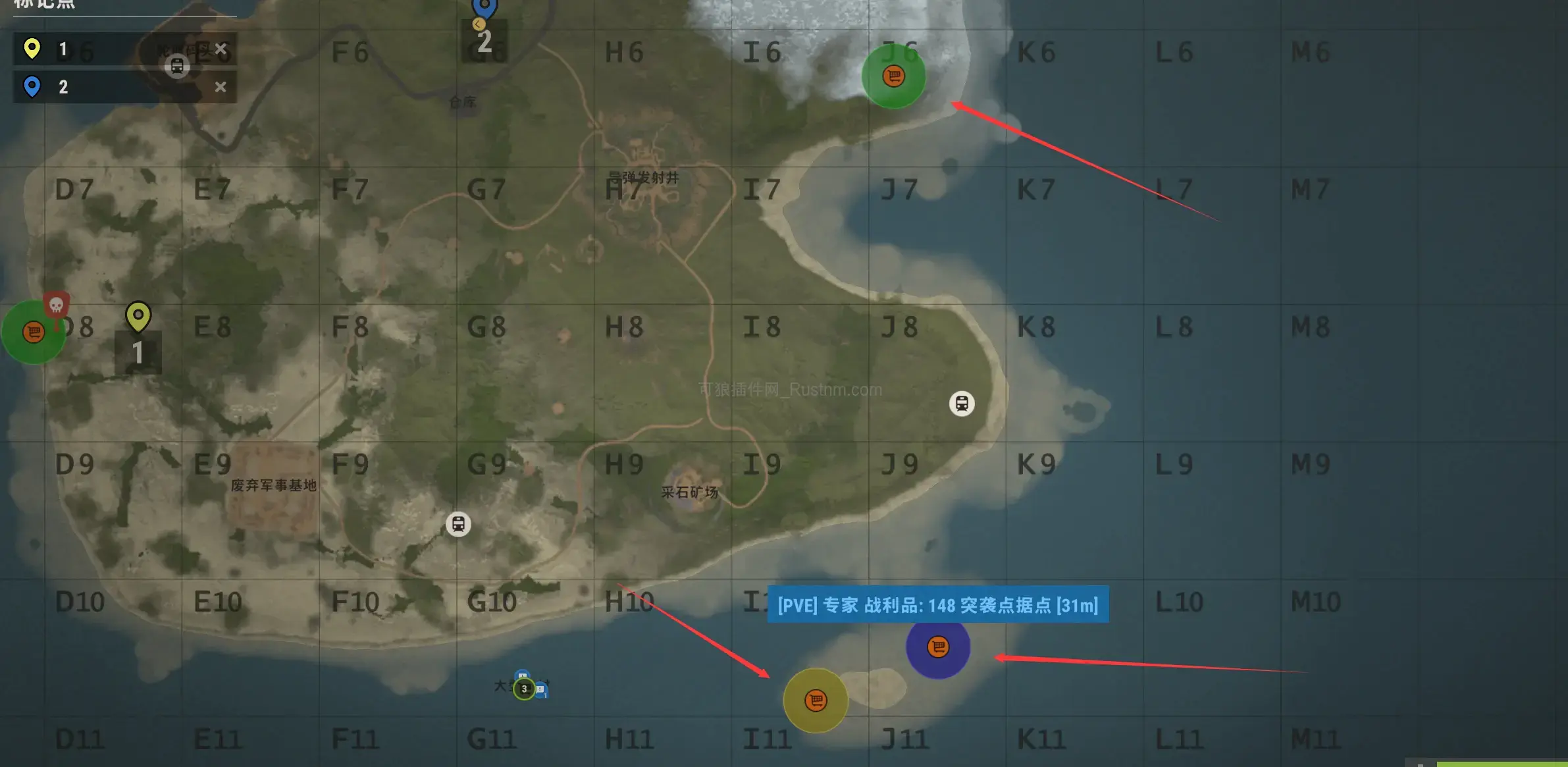 图片[2]-RaidableBases – 可劫掠基地高级版 v3.0.7-Rust可狼插件网 | Rustnm - Rust插件网