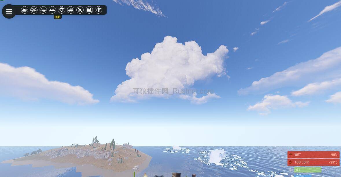 图片[2]-ServerHud – 服务器图标 v3.3.7-Rust可狼插件网 | Rustnm - Rust插件网
