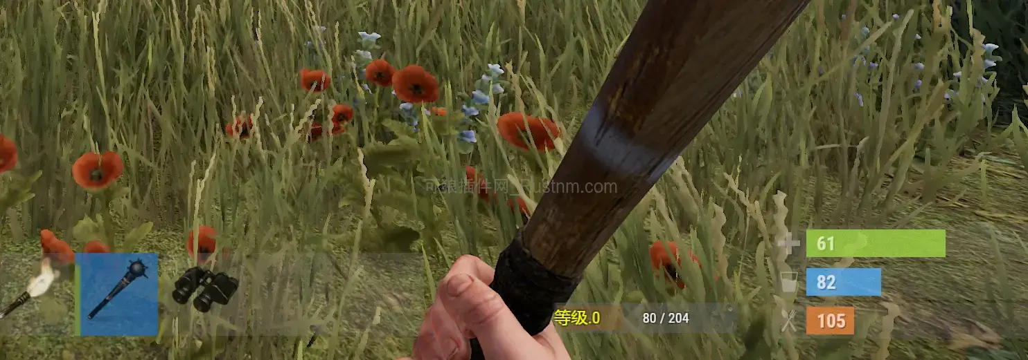 图片[2]-SkillTree – 技能树 v1.6.11-Rust可狼插件网 | Rustnm - Rust插件网