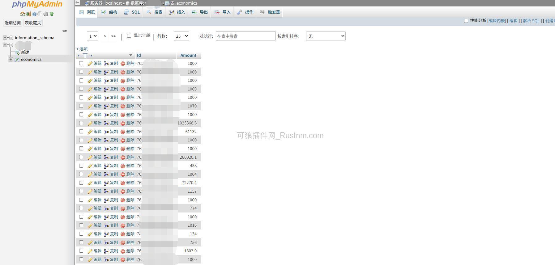 图片[1]-SyncCurrency – 多服金币同步 v1.0.2-Rust可狼插件网 | Rustnm - Rust插件网