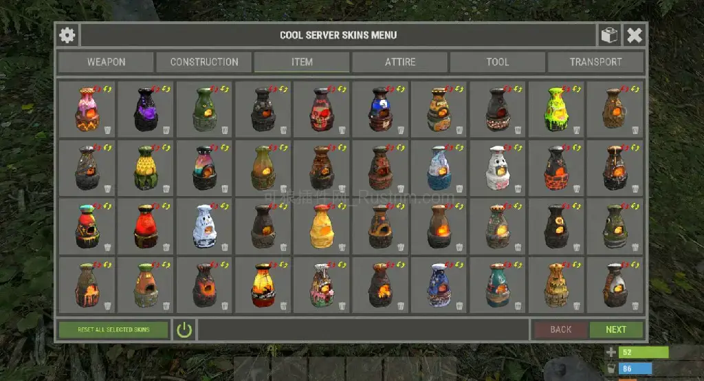 图片[1]-XSkinMenu – 皮肤菜单 v1.7.2-Rust可狼插件网 | Rustnm - Rust插件网