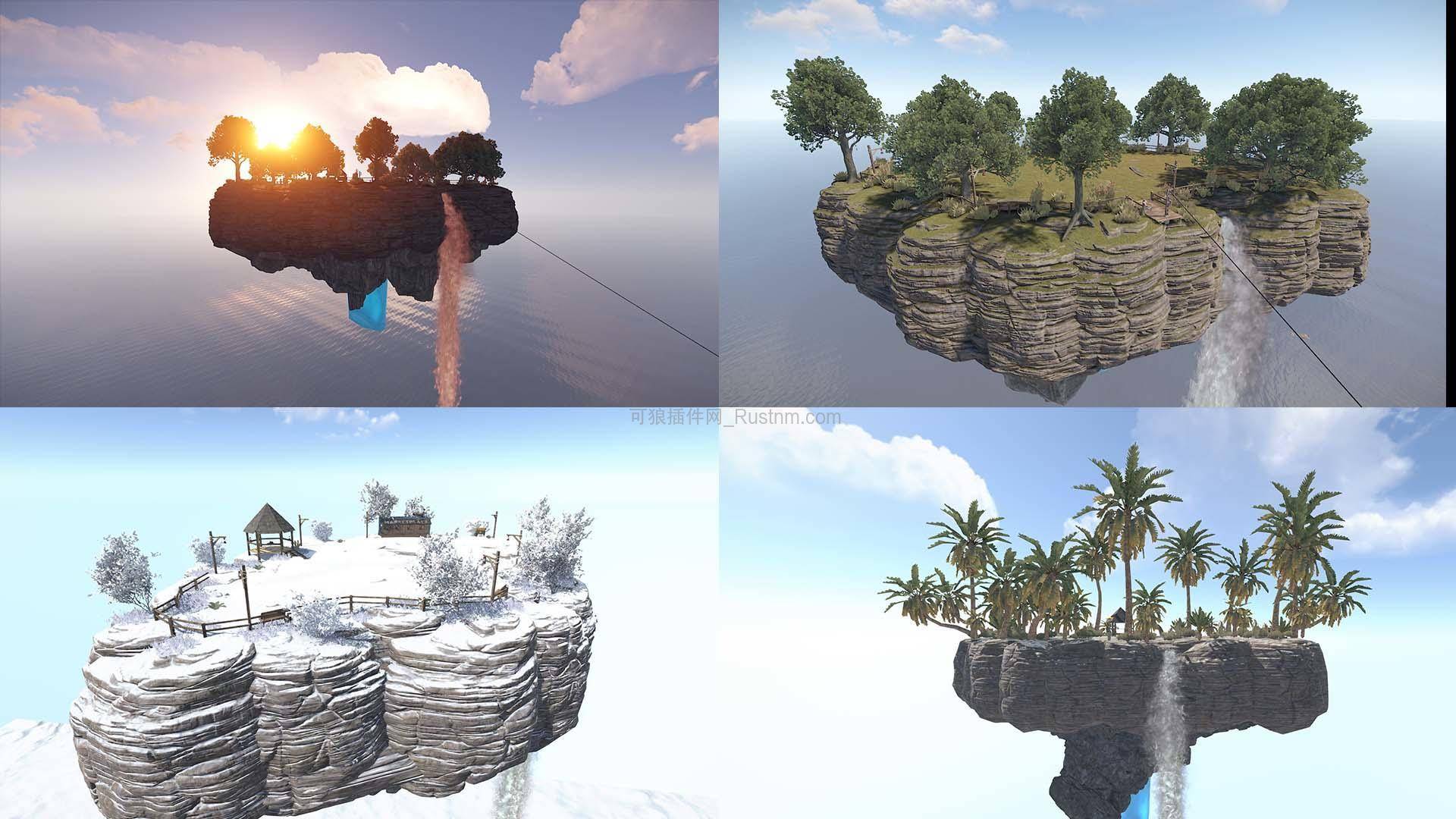 图片[1]-KongZhongDao – 3个空中岛 v1.0.1-Rust可狼插件网 | Rustnm - Rust插件网