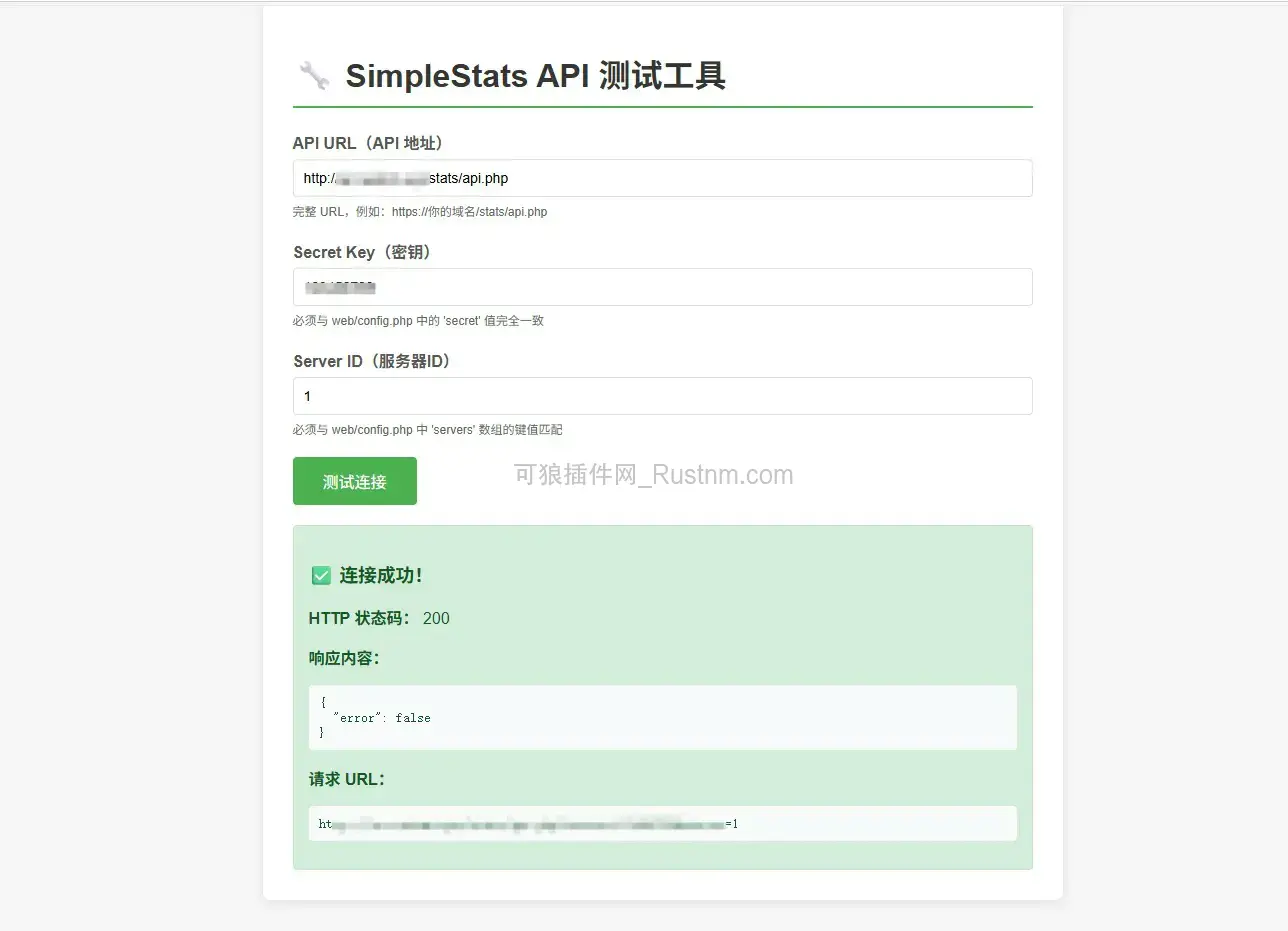 图片[2]-RustPaiHWeb – 腐蚀前哨版排行模版 v1.1.2-Rust可狼插件网 | Rustnm - Rust插件网