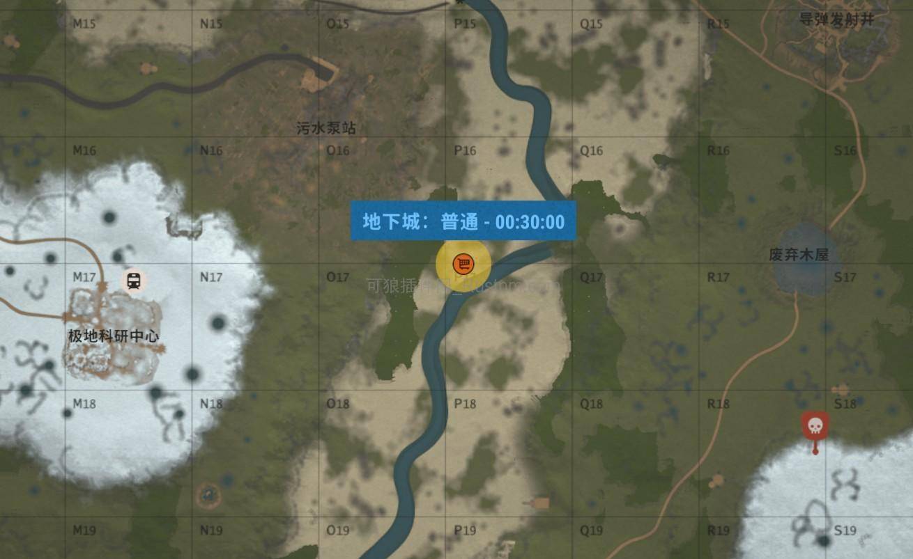 图片[1]-DiXiaCheng – 地下城事件 v3.7.1-Rust可狼插件网 | Rustnm - Rust插件网