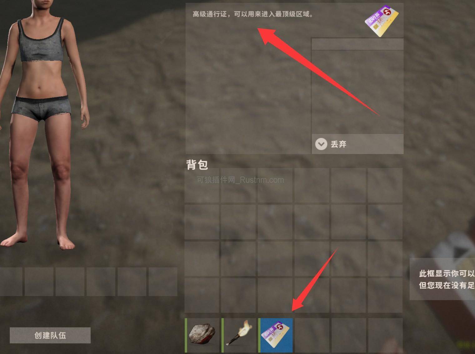 图片[1]-ZhongXingZj – 重型钻机事件 v1.9.7-Rust可狼插件网 | Rustnm - Rust插件网