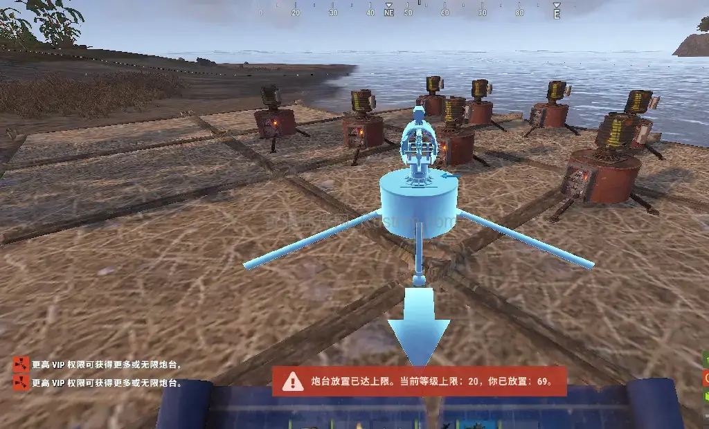 图片[2]-TurretBypassVIP – 高级炮台限制 v1.0.4-Rust可狼插件网 | Rustnm - Rust插件网